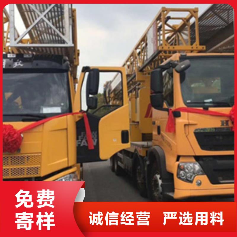 桥梁检测车租赁工作机动灵活就近调车
