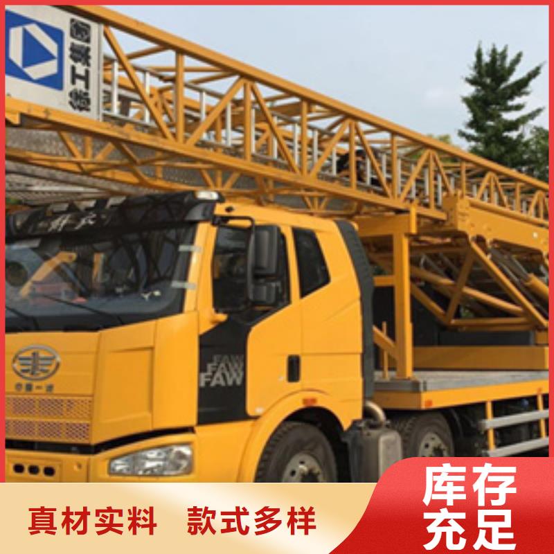 桥检车出租用于桥梁外观病害检查