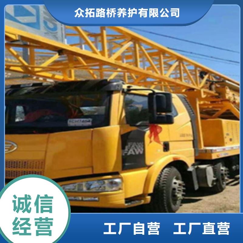 桥检车租赁用于支座更换