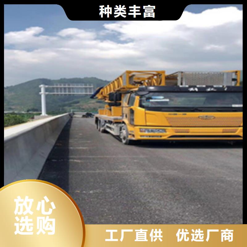 臂架式桥梁检测车租赁租赁费用
