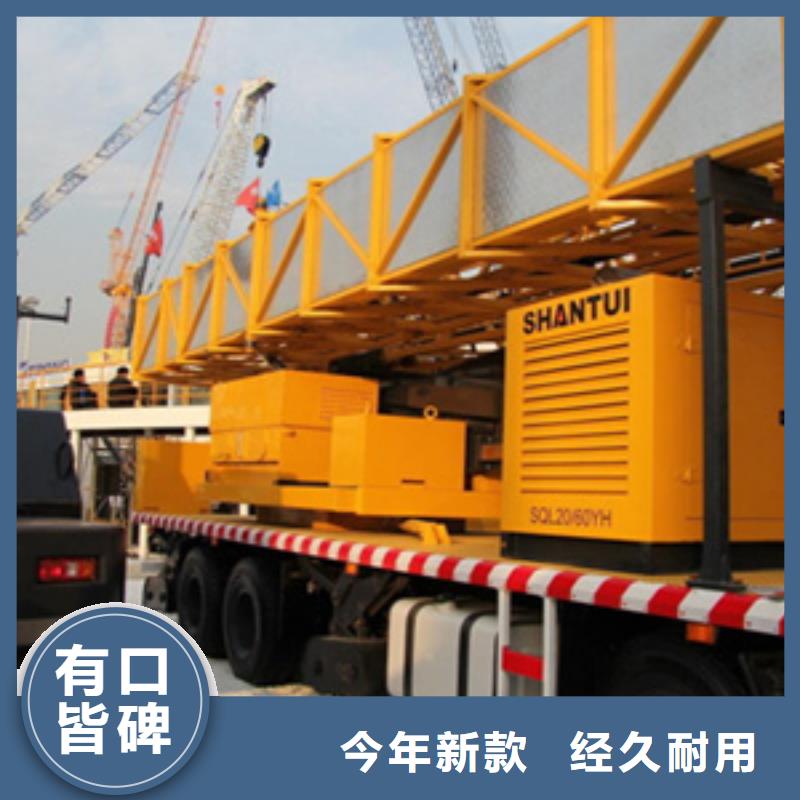 防撞缓冲车租赁可靠性高就近调车