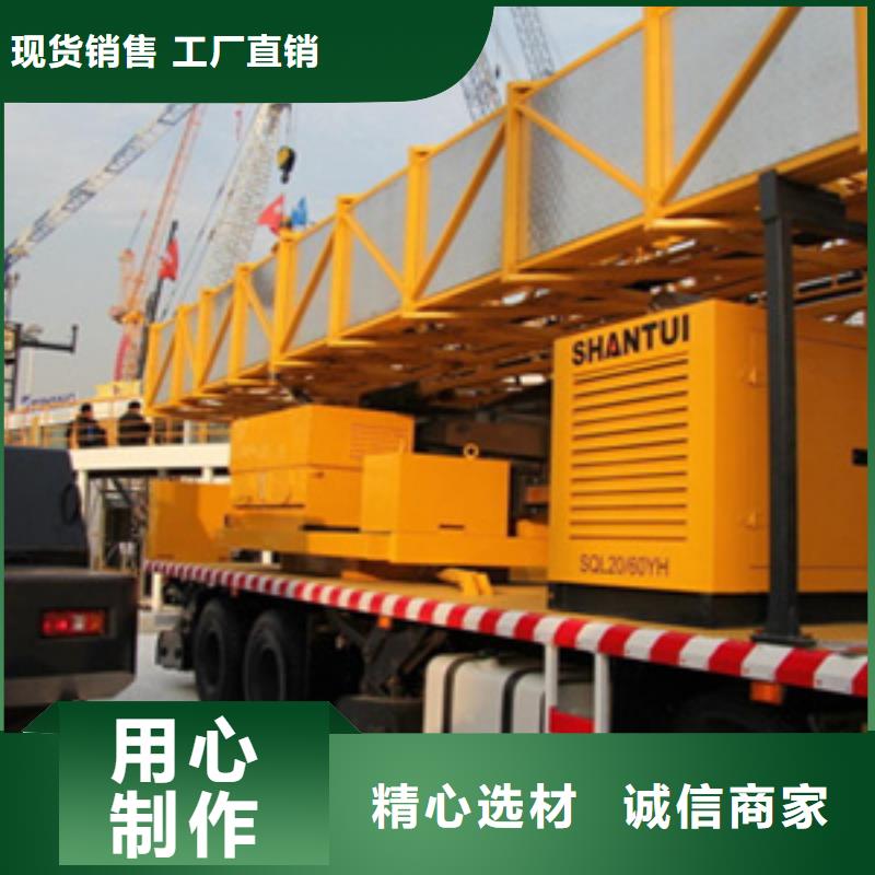 桥梁检测车出租用于桥梁加固
