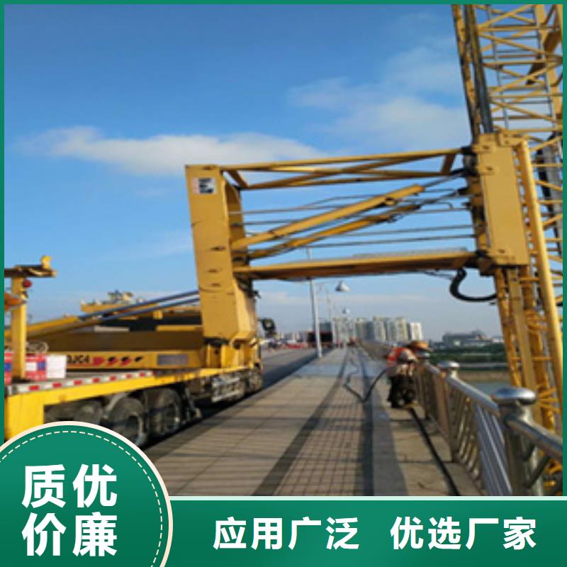 桥检车租赁用于泄水管安装