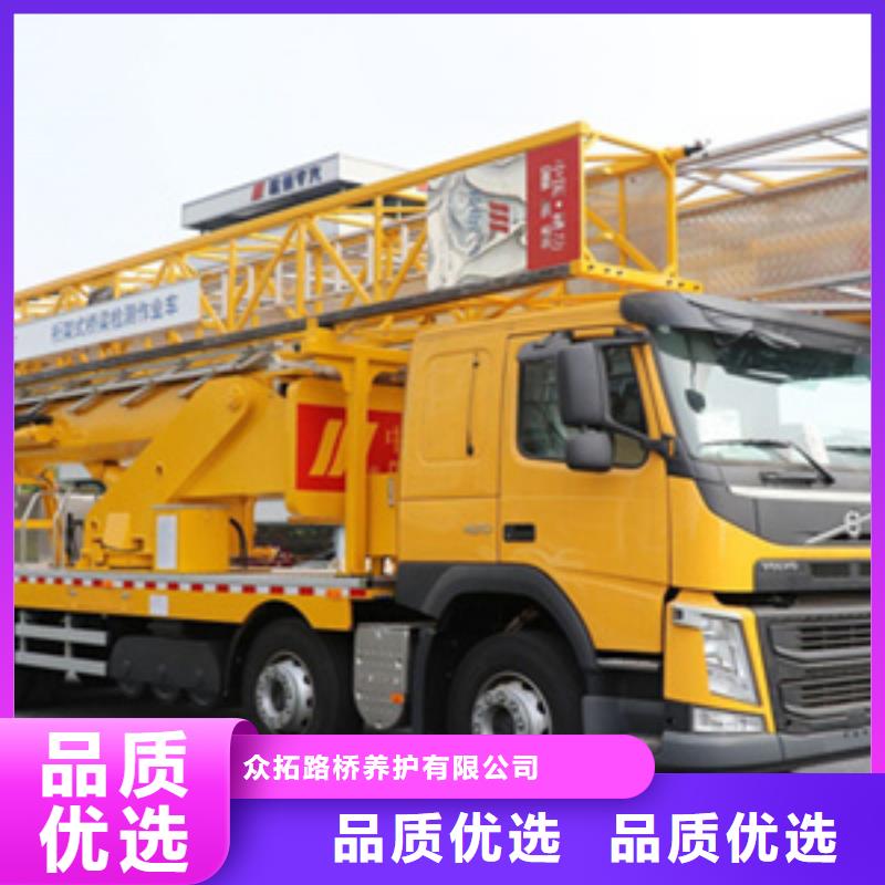 桥检车租赁用于泄水管安装