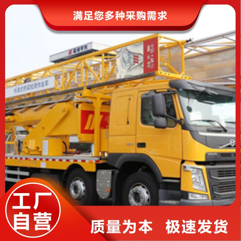 桥检车出租用于泄水管安装昌江县