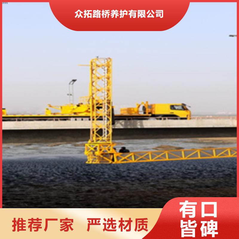 安龙桥梁涂装桥检车租赁可靠性高-众拓路桥