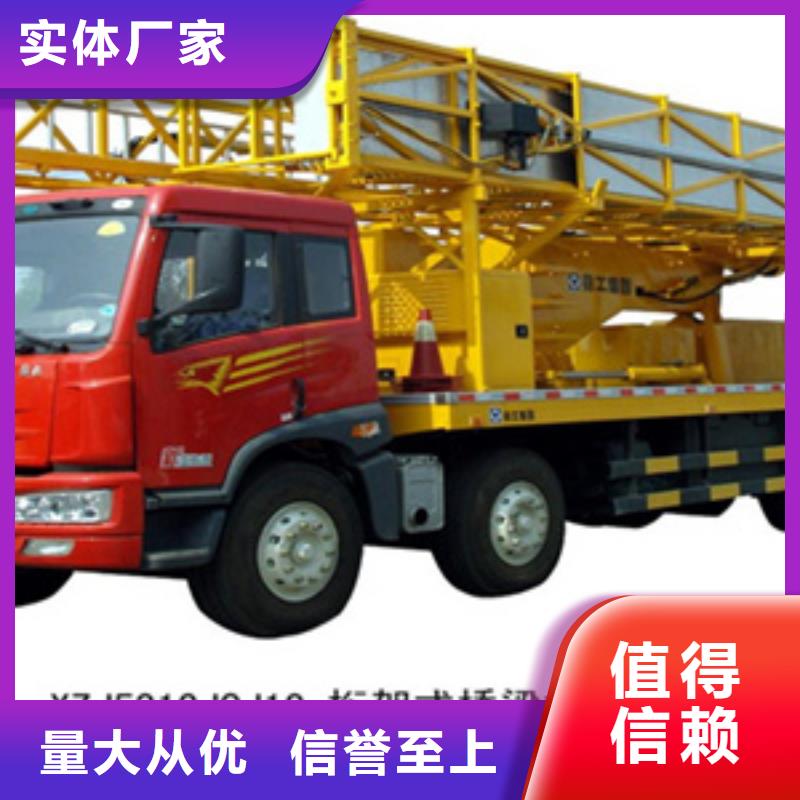 桥梁检测车租赁可靠性高就近调车