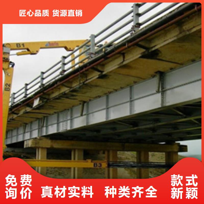 桥检车出租用于桥梁外观病害检查