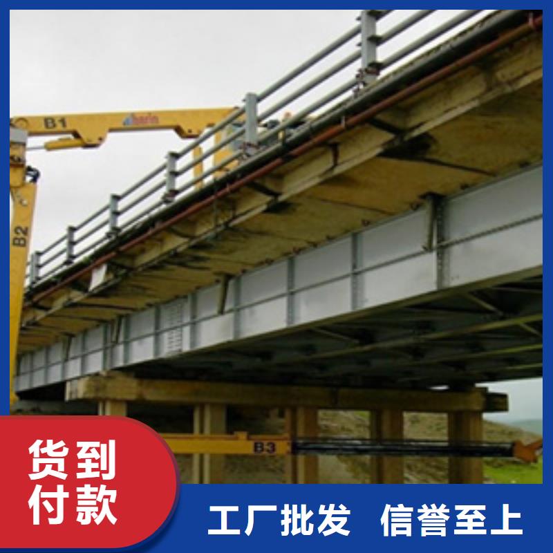 桥检车出租用于桥梁加固县