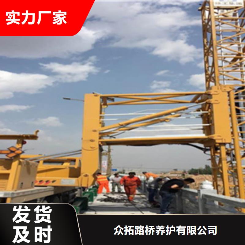 桥梁伸缩缝-视频-桥梁伸缩缝-江西省九江市武宁|庐山|抚州|上饶|萍乡|吉安|宜春|新余|景德镇【当地】品牌