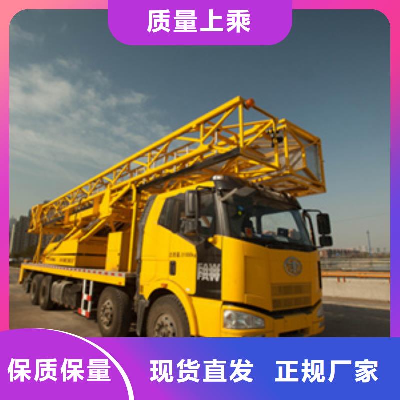 桥梁检测车租赁可靠性高就近调车