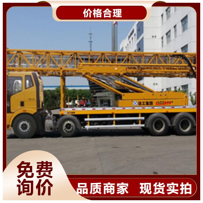 桥检车出租用于泄水管安装县