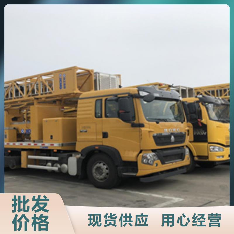 桥检车租赁用于泄水管安装县