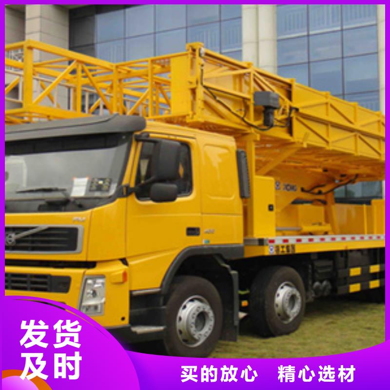桥梁检测车出租操作方便就近调车
