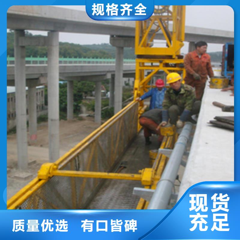 臂架式桥检车租赁就近调车