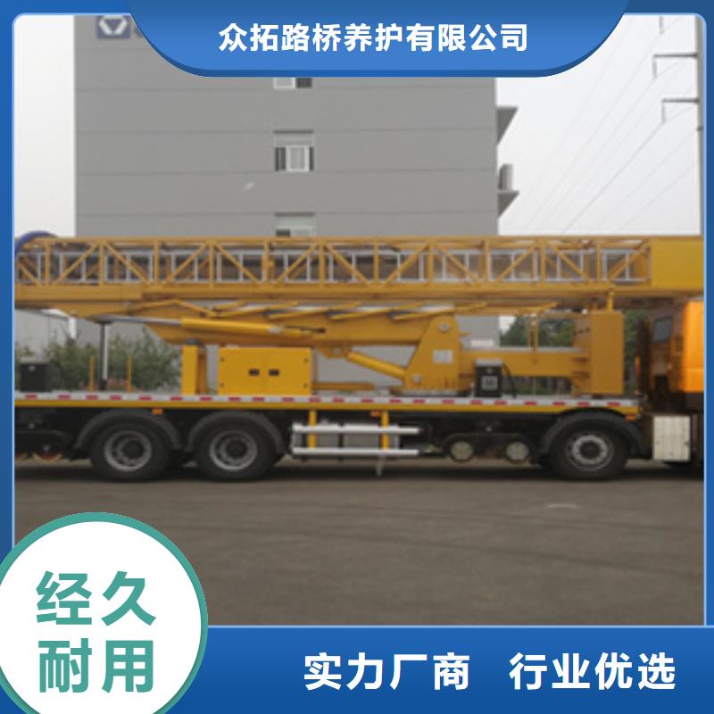 桁架式桥检车租赁租期灵活-众拓路桥