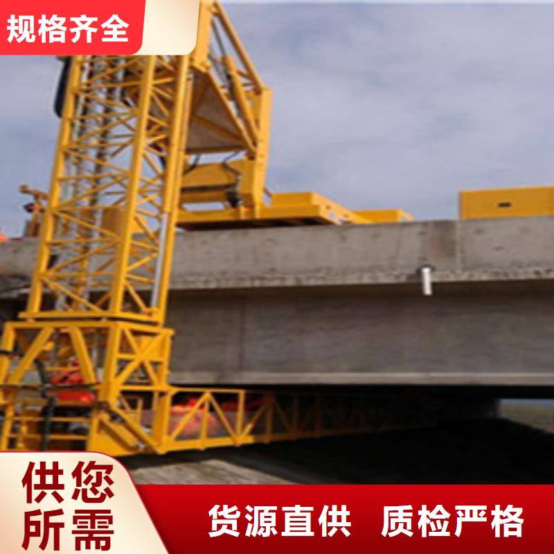 桥梁检测车租赁工作机动灵活就近调车