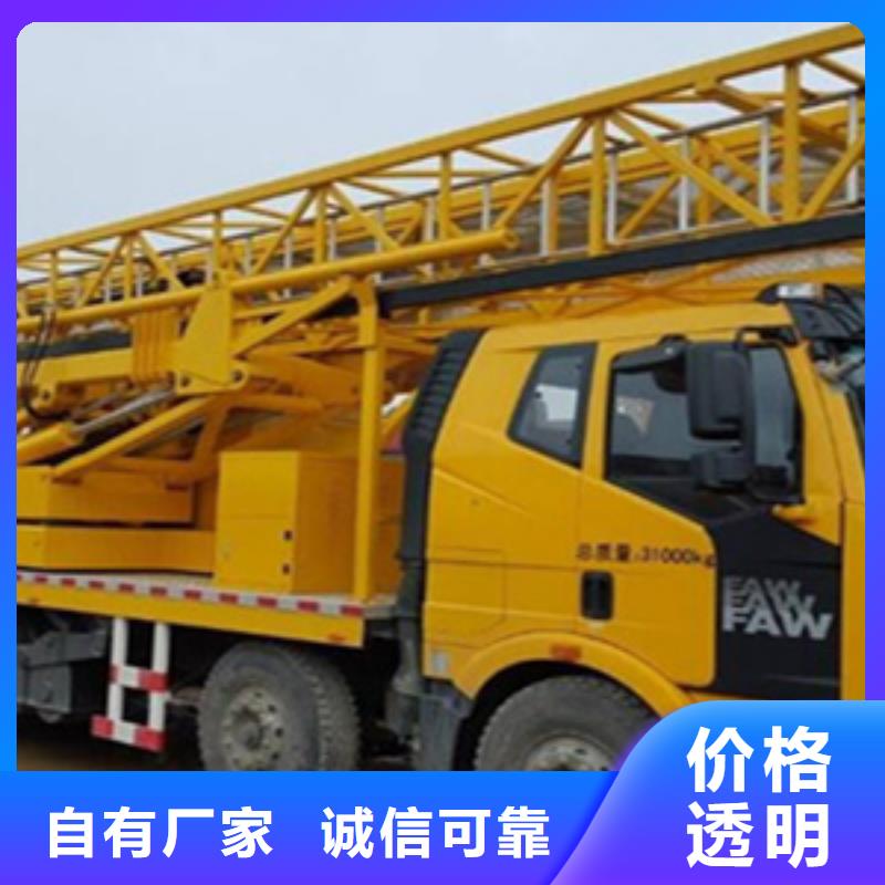 防撞缓冲车租赁可靠性高就近调车