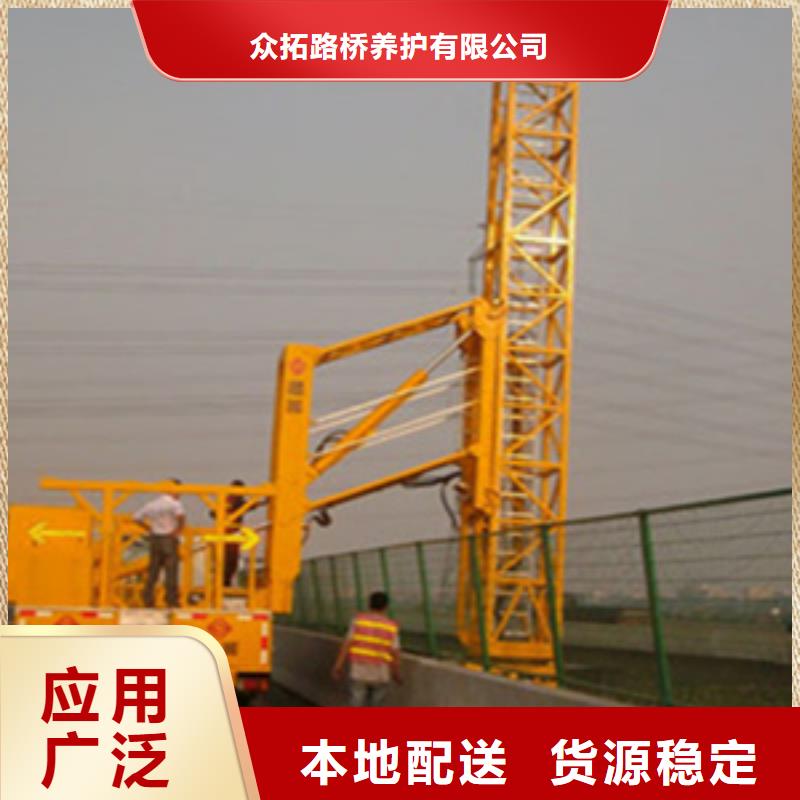 桥梁检测车租赁操作方便就近调车