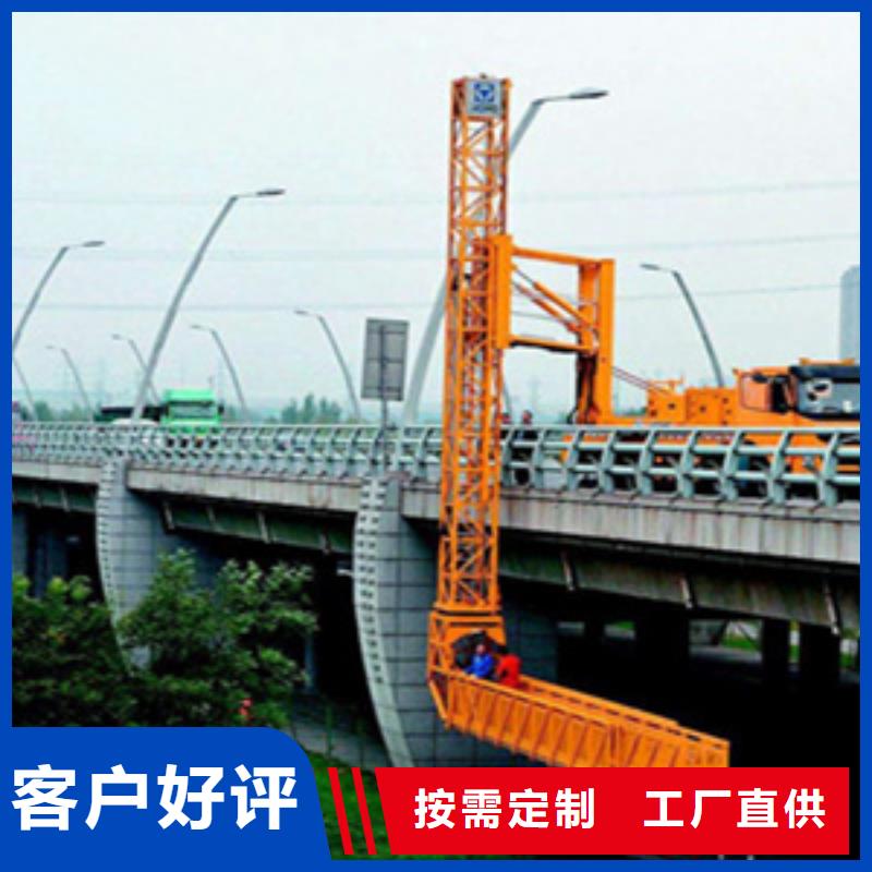 桥检车租赁用于泄水管安装