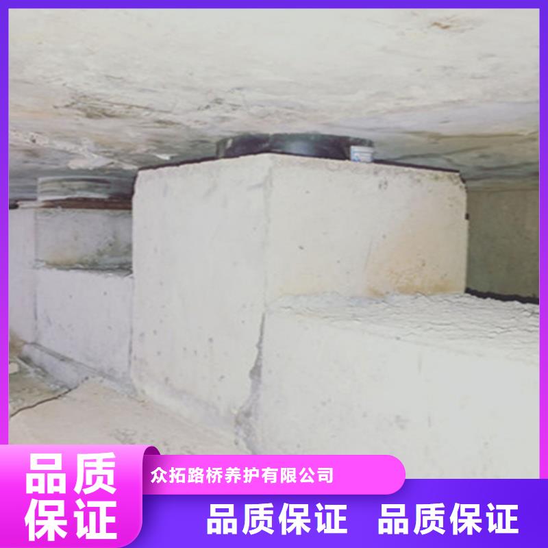 桥梁支座更换橡胶坝修补价格公道合理