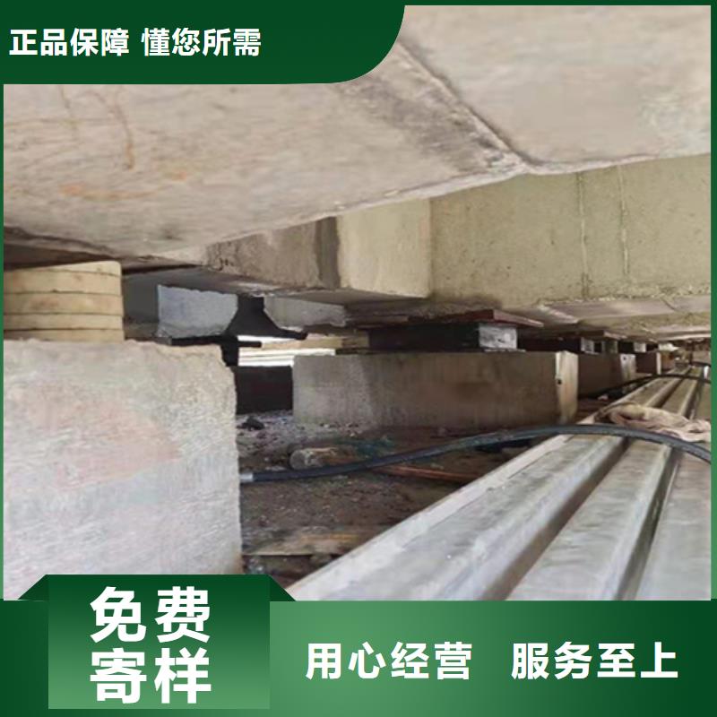 桥梁支座更换橡胶坝修补价格公道合理