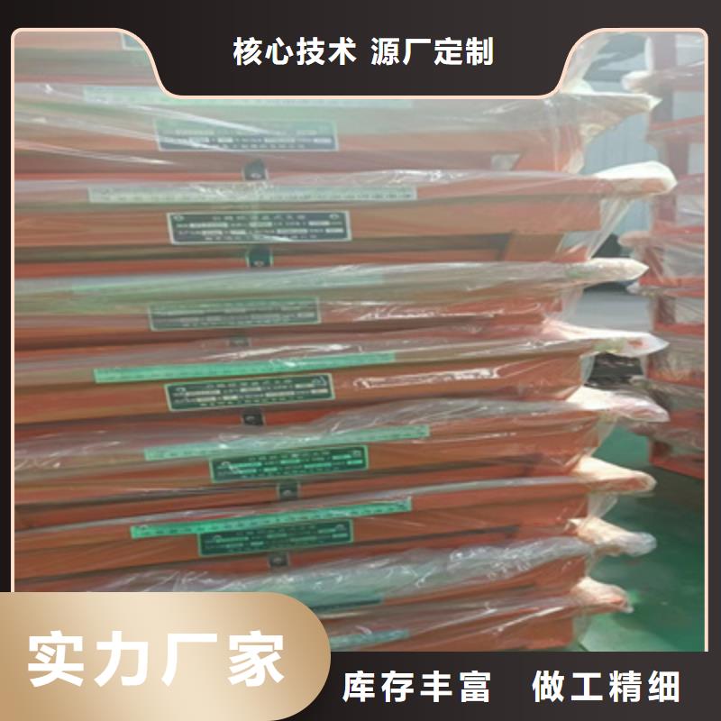单向滑动铰支座生产厂家
