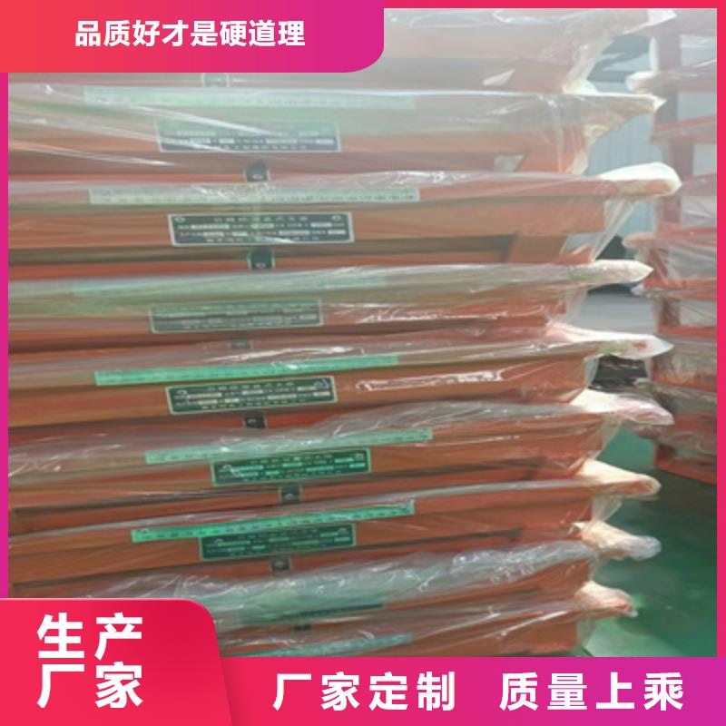 抗震盆式橡胶支座生产厂家