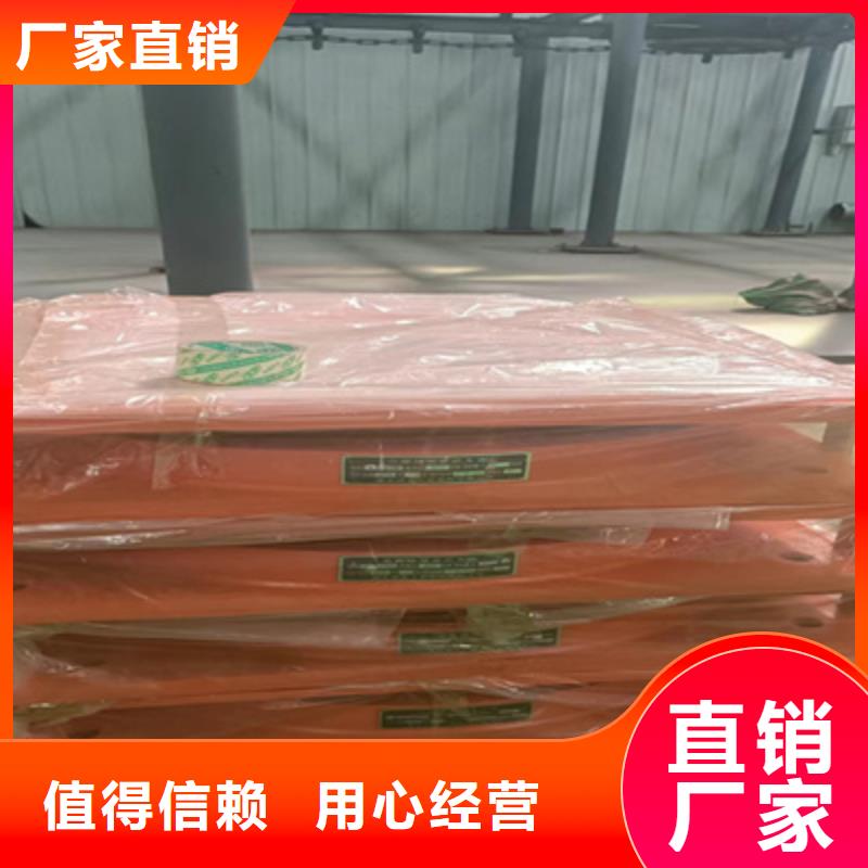 盆式橡胶支座按图纸定做佛山张槎街道