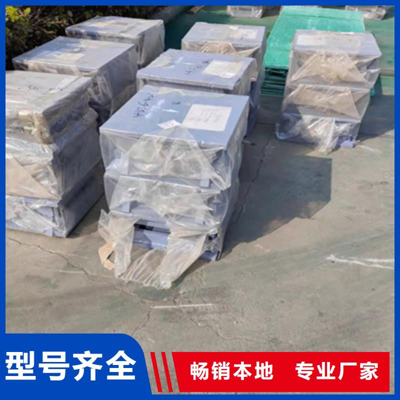 GPZ盆式橡胶支座按图纸定做县