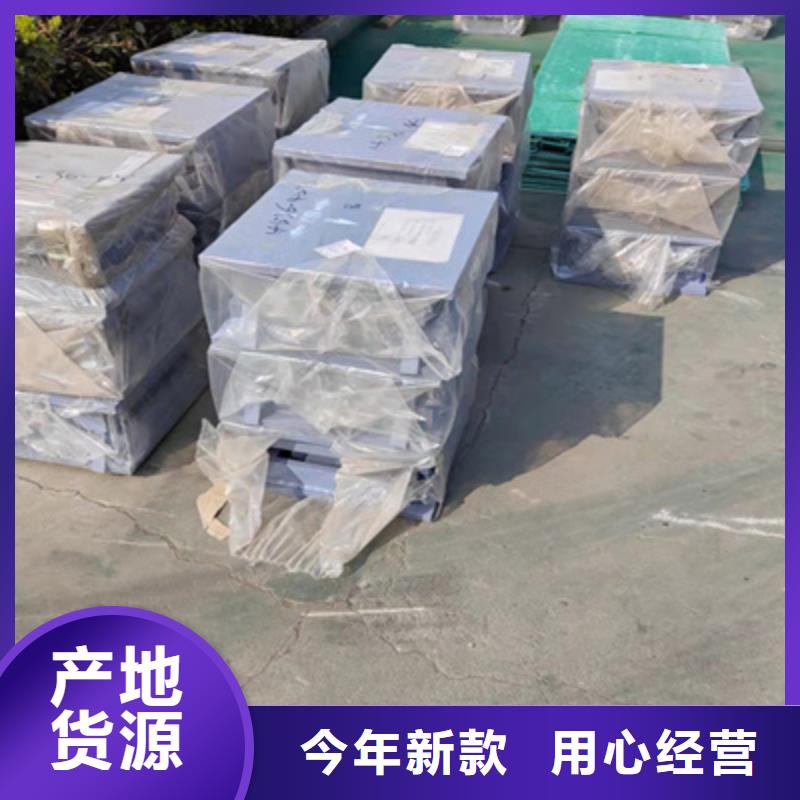 连廊网架支座生产厂家