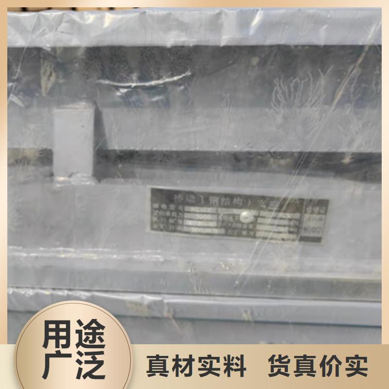固定盆式橡胶支座生产厂家