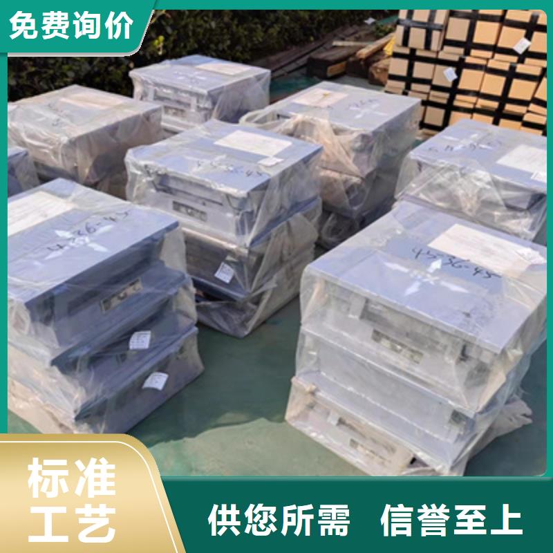GPZ2009盆式橡胶支座厂家价格