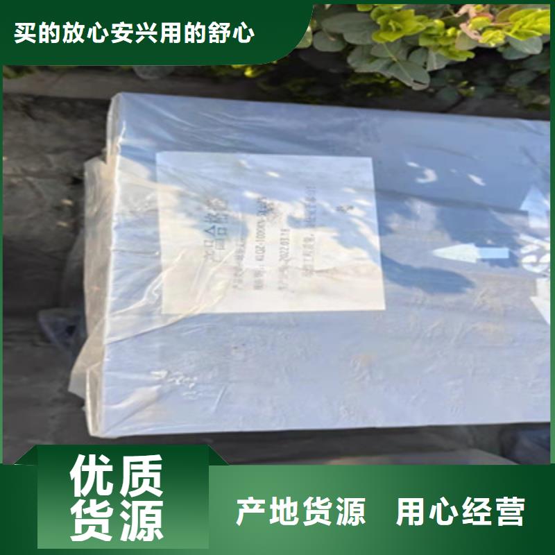 盆式橡胶支座橡胶坝修补货真价实