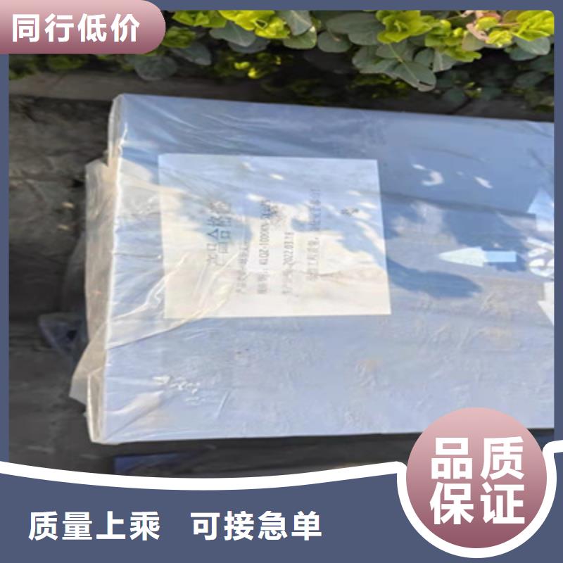 单向盆式橡胶支座生产厂家