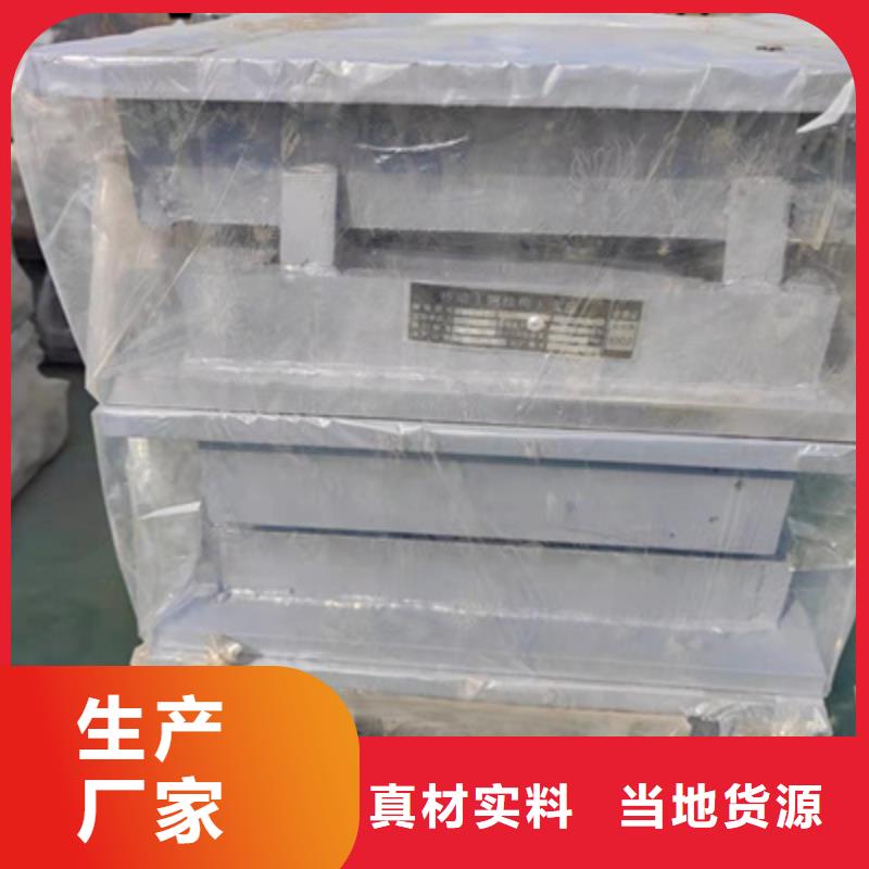 抗震型球形钢支座生产厂家-众拓路桥