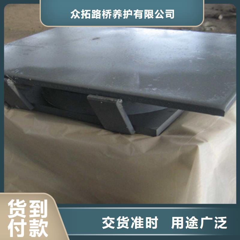 单向盆式橡胶支座厂家价格汕头仙城镇