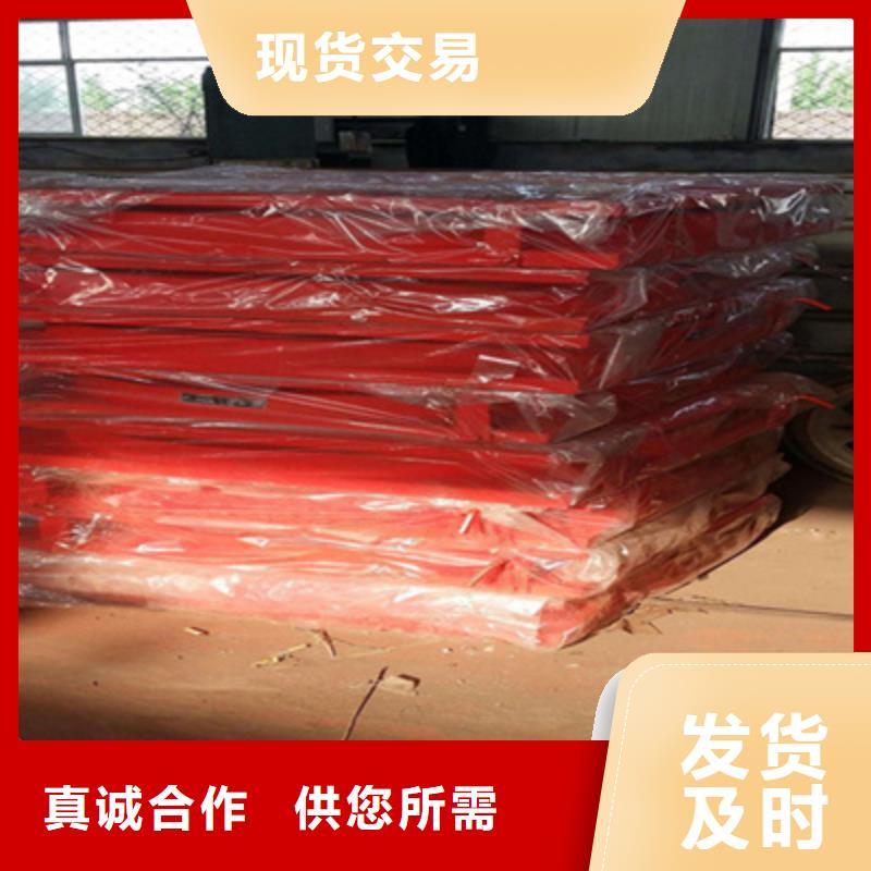 单向盆式橡胶支座生产厂家