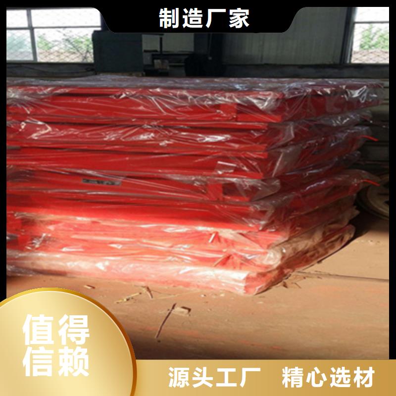 双向盆式橡胶支座厂家价格县