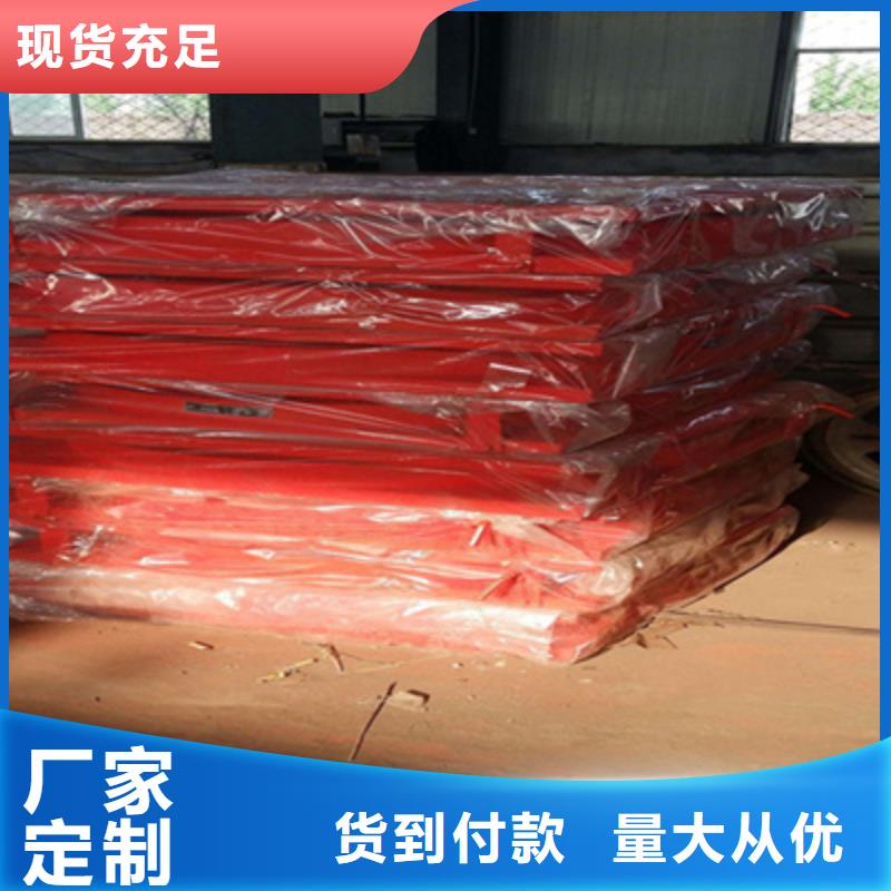 兴义GPZ（II）7DX公路桥梁盆式橡胶支座抵御冲击-欢迎致电