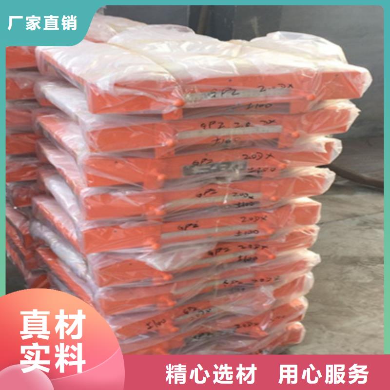 单向盆式橡胶支座按图纸定做县