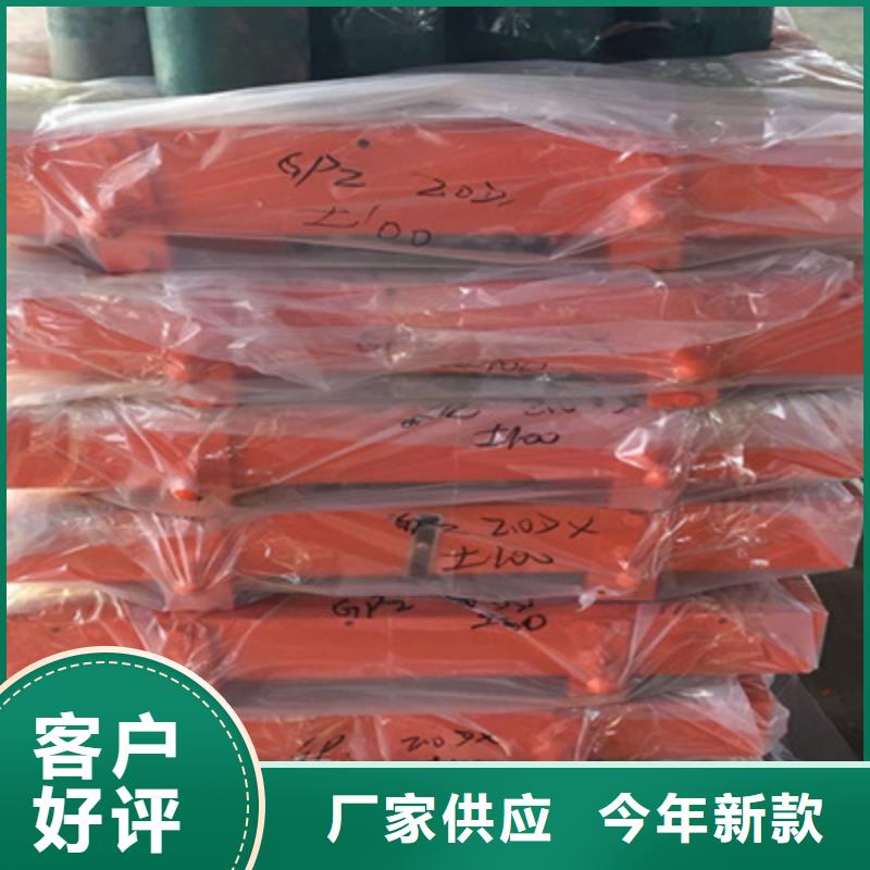 桥梁盆式橡胶支座按图纸定做县