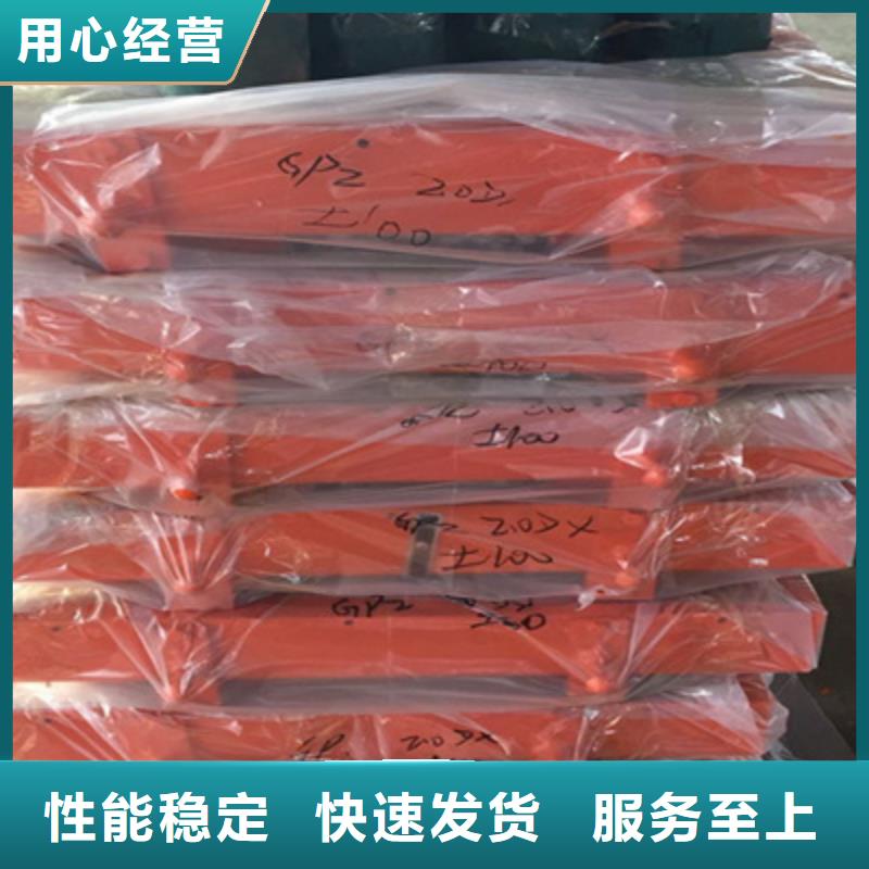 单向盆式橡胶支座按图纸定做县