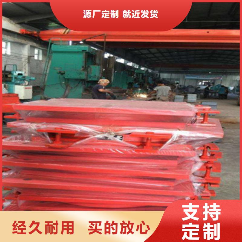 盆式橡胶支座按图纸定做县