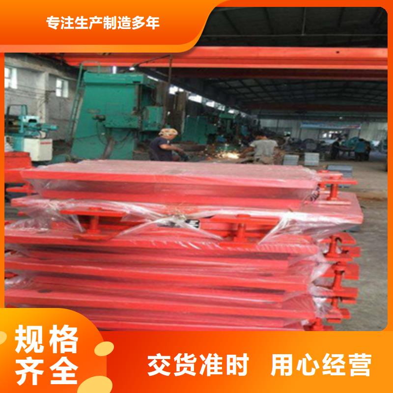 GPZ盆式橡胶支座生产厂家汕头汕头保税区