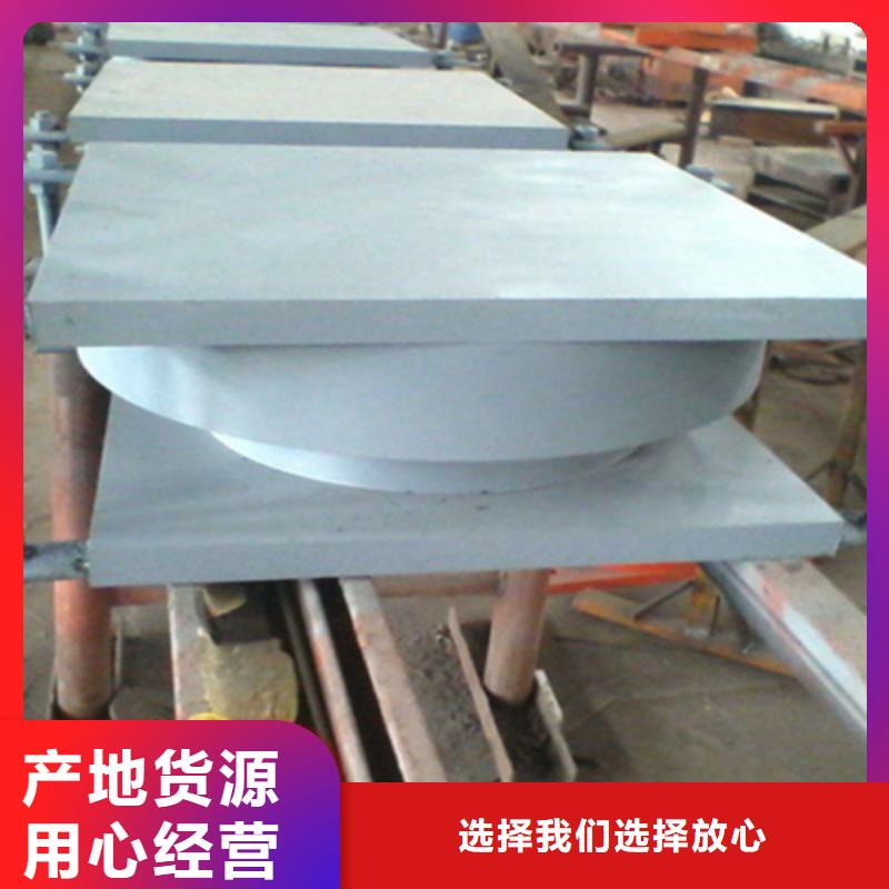 GPZ盆式橡胶支座生产厂家