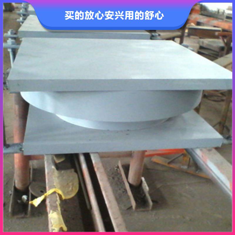 GPZ盆式橡胶支座厂家价格县