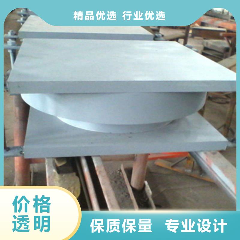 双向盆式橡胶支座按图纸定做