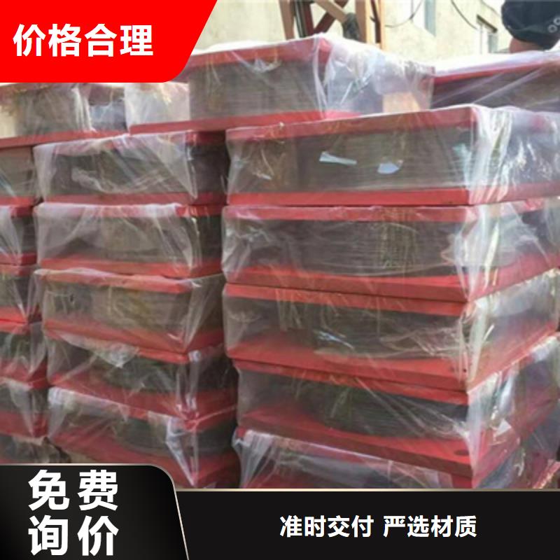 抗震盆式橡胶支座生产厂家