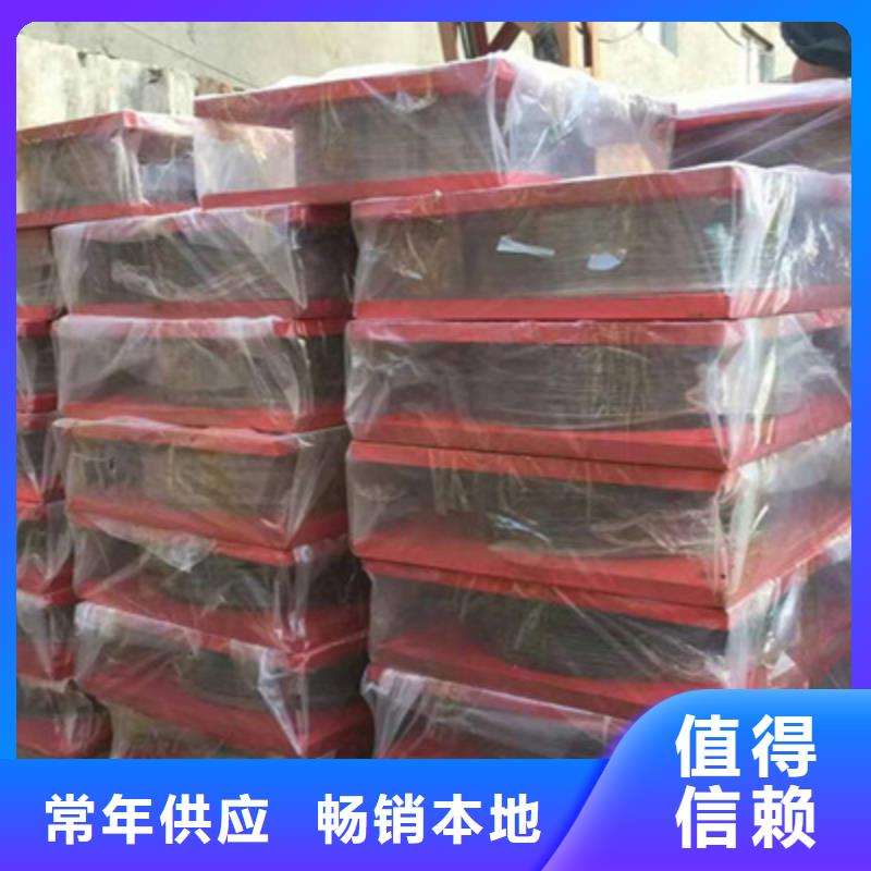 固定盆式橡胶支座厂家价格